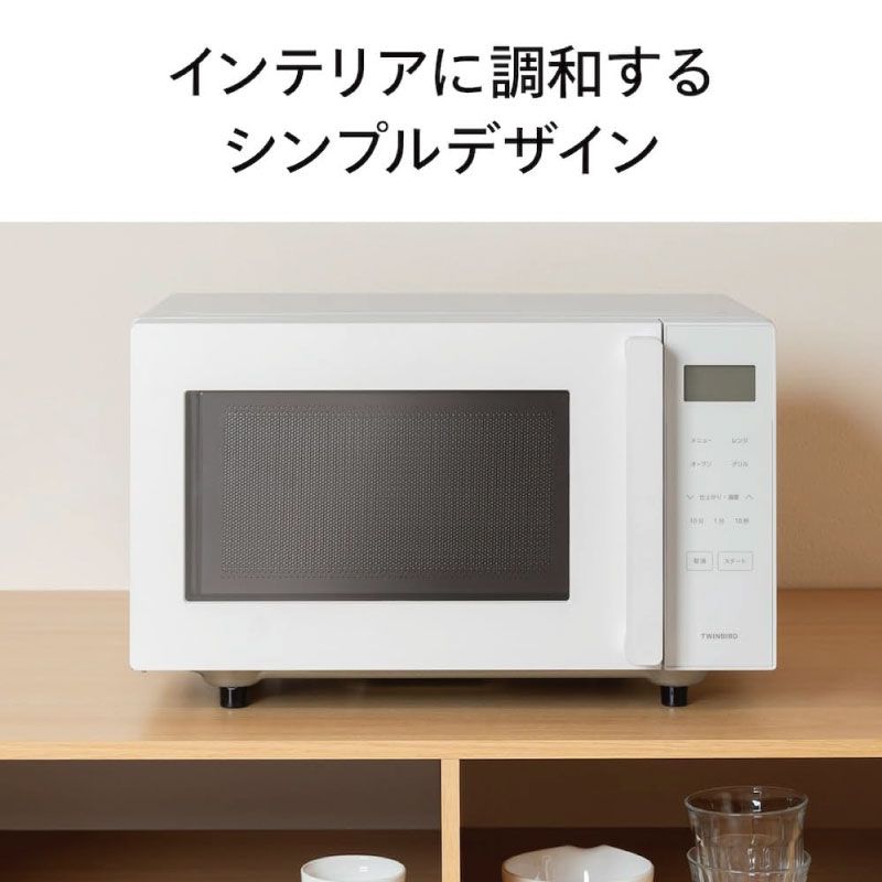 赤外線センサー搭載モデル