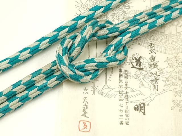 平和屋着物● 上 有職組紐道明 帯締め 丸源氏組 宮内庁御用 国立博物館御用 東京芸術大学御用 AABA9804ay