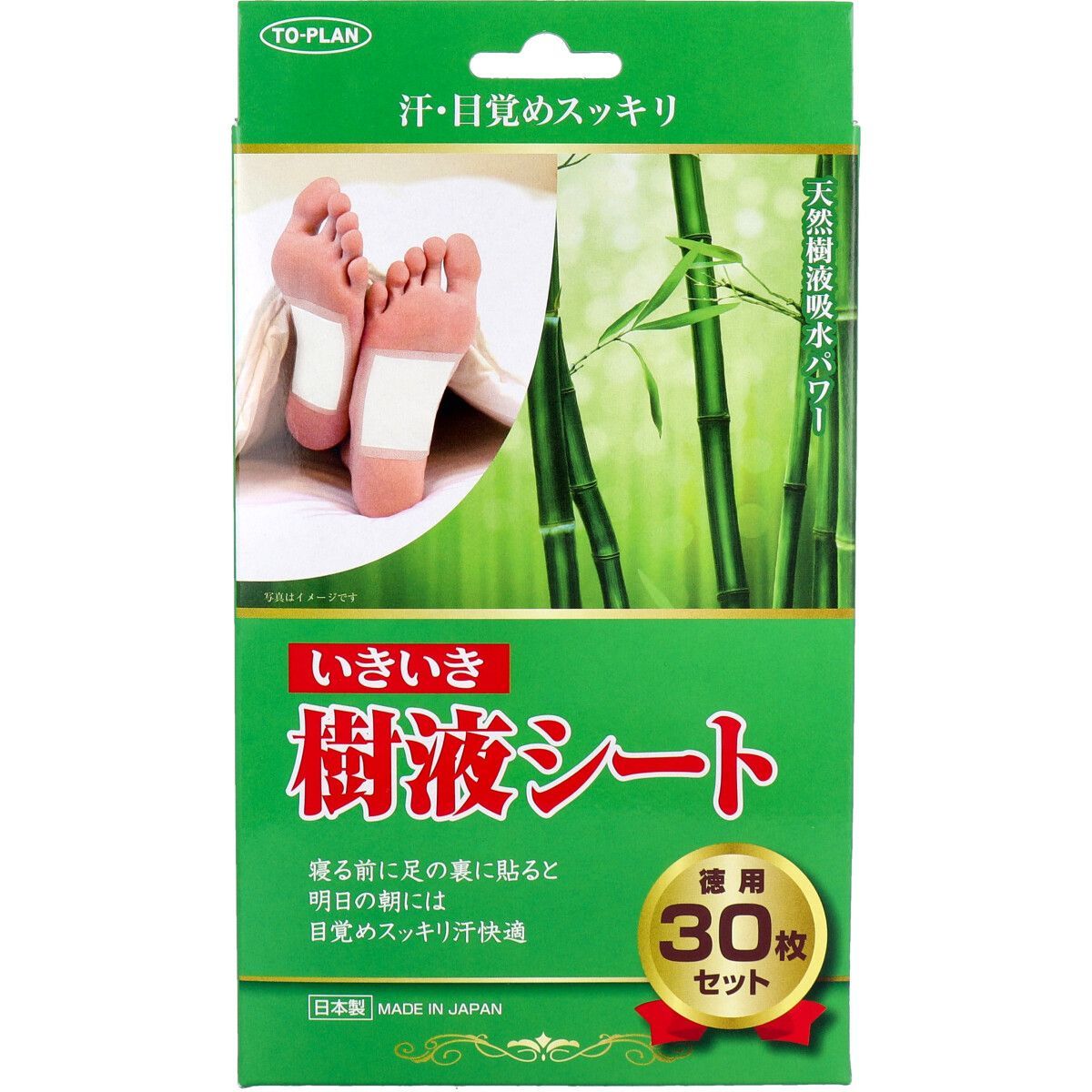 6個まとめ買い 東京企画販売 NEW　いきいき樹液シート　徳用30枚セット送料無料 ×6個セット