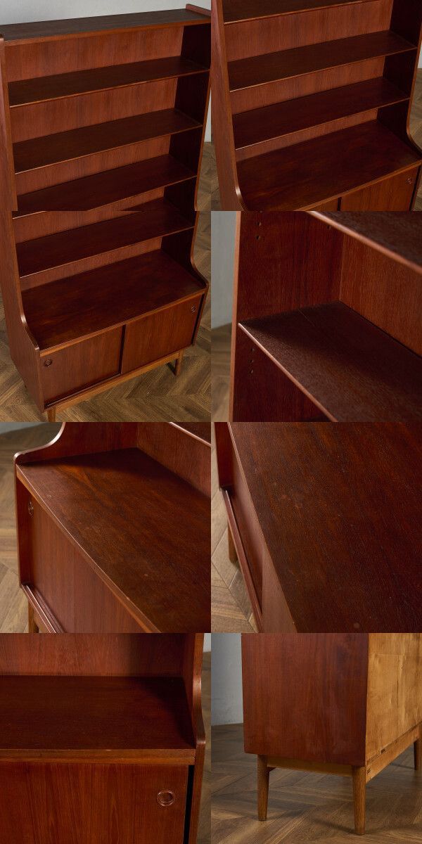 ヴィンテージ ブックケース