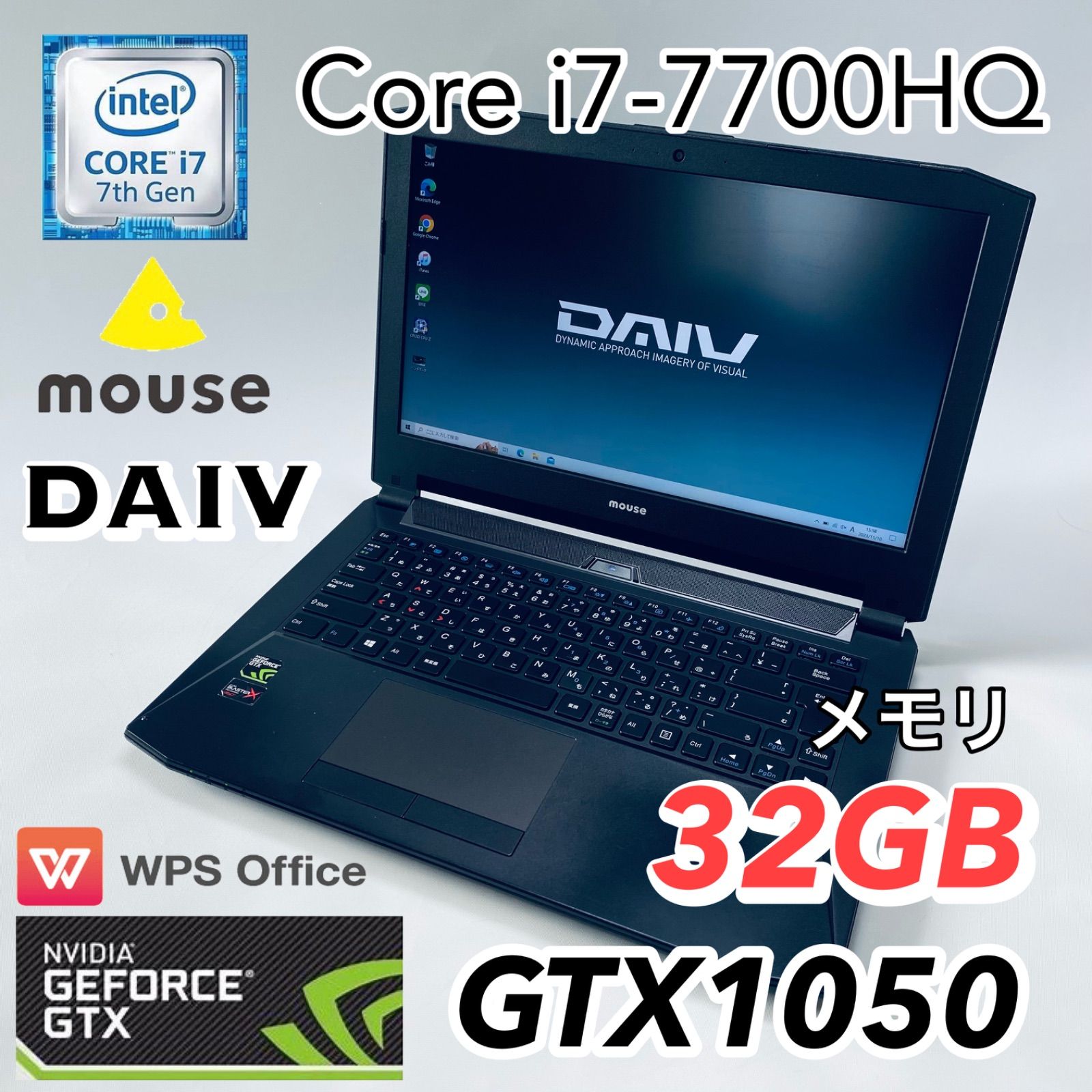DAIV ゲーミングノートPC / core i7-7700HQ GTX1050（Mouse DAIV 