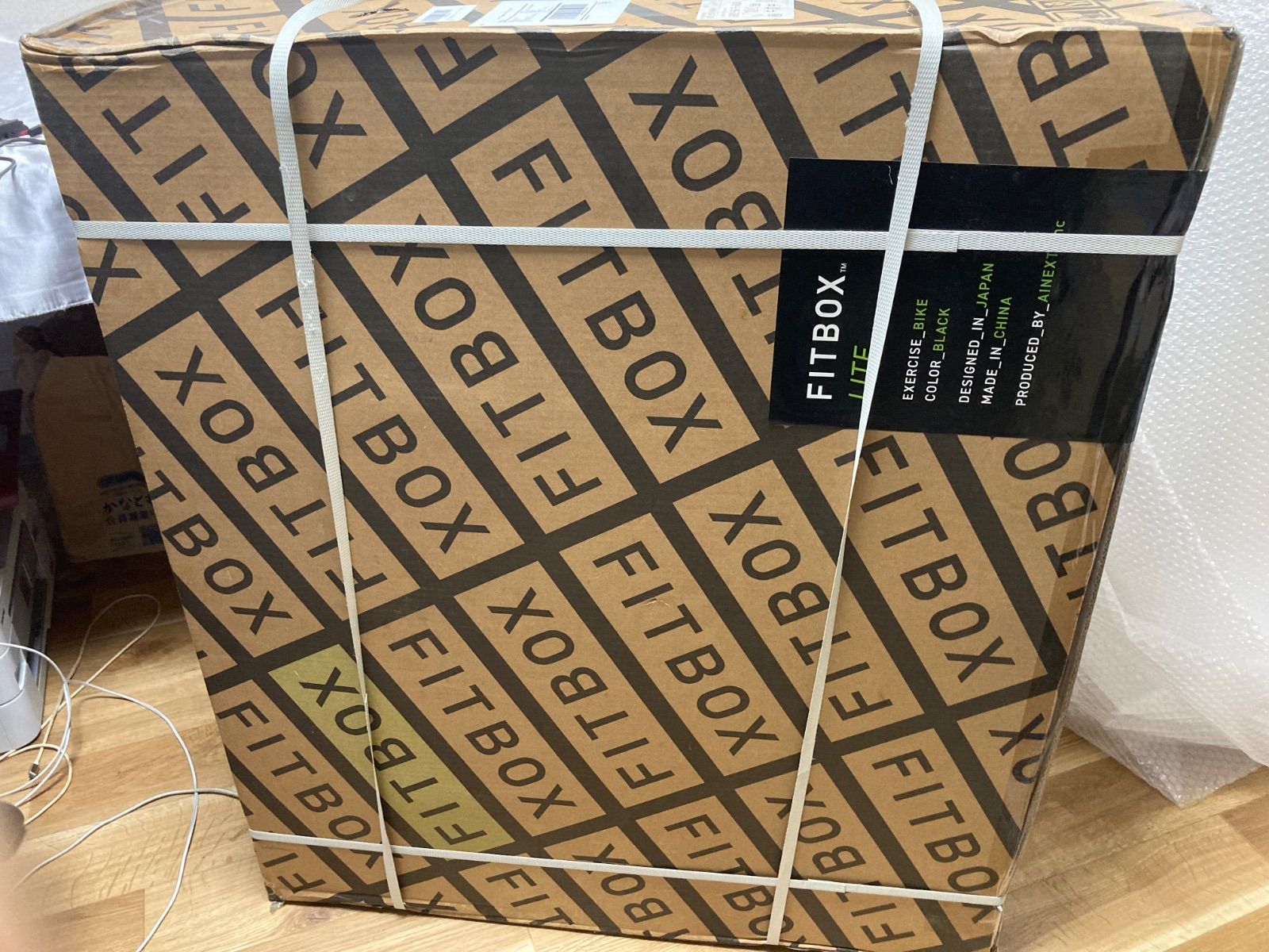 ◎ FITBOX LITE 第３世代 フィットボックス エアロバイク