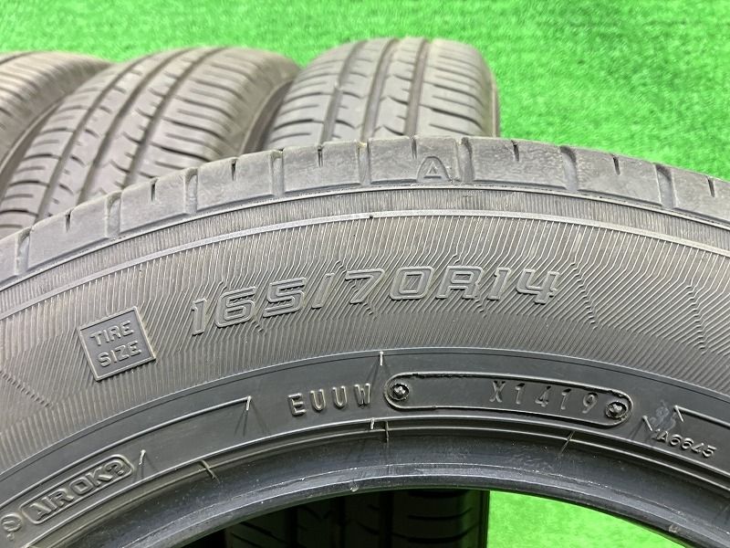 GOODYEAR サマー グッドイヤー エフィシェントグリップエコEG01 165|70R14 4本 2ホン4ミリ 2ホン5ミリ FFCRYSTALESIA_COM