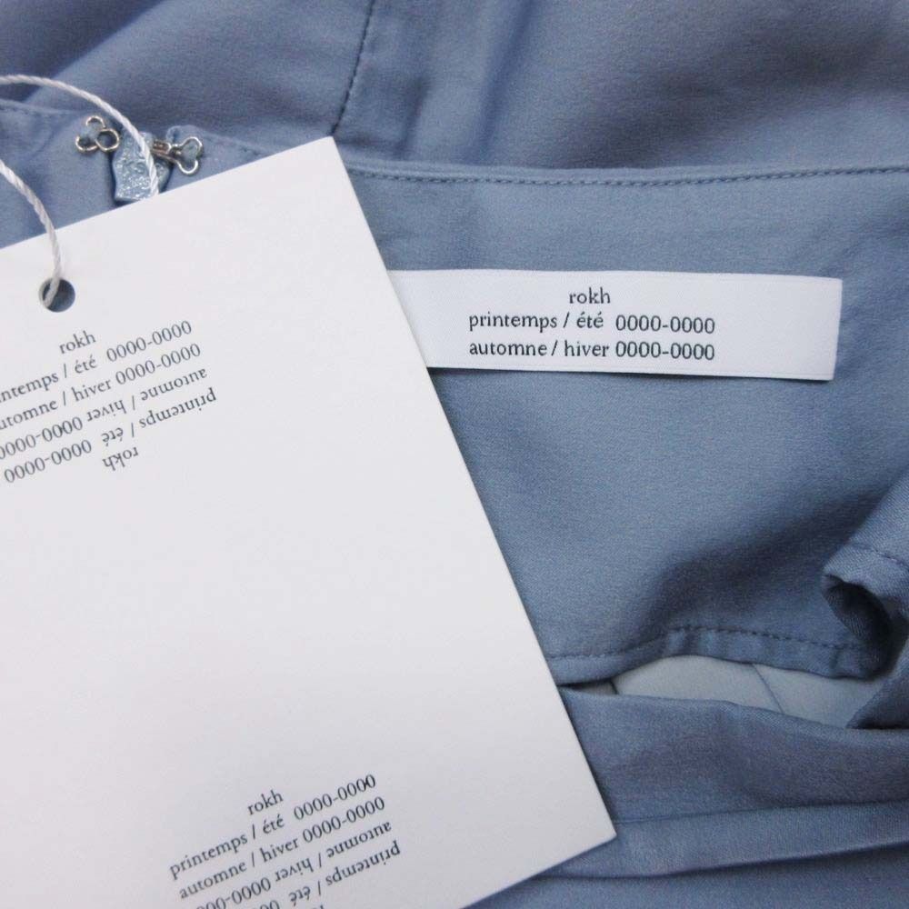 ブルーグラデーション