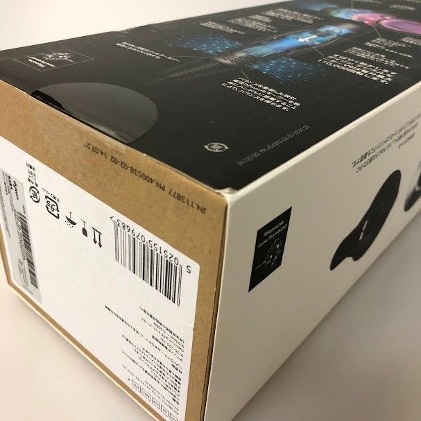 新品未開封Supersonic ダイソン ヘアドライヤー HD08 ULF BBN