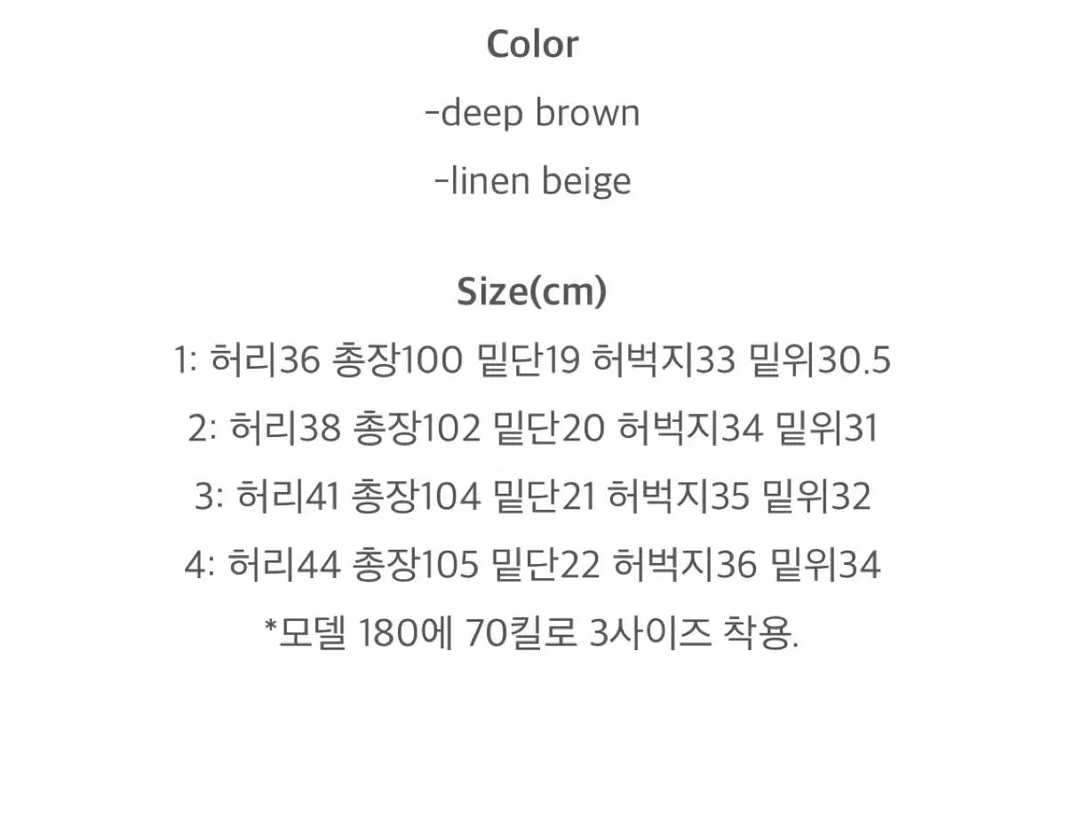  ドレ プロジェクト dre project PC パンツ 2 サイズ チノパン パンツ