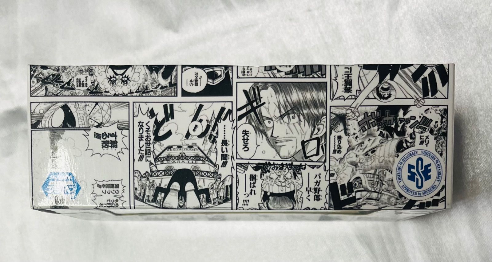 ジャンプ50周年ロゴキカク　ワンピース ONE PIECE ジャンプ50周年 ロゴキカク vol.3 ワンピース ロゴ