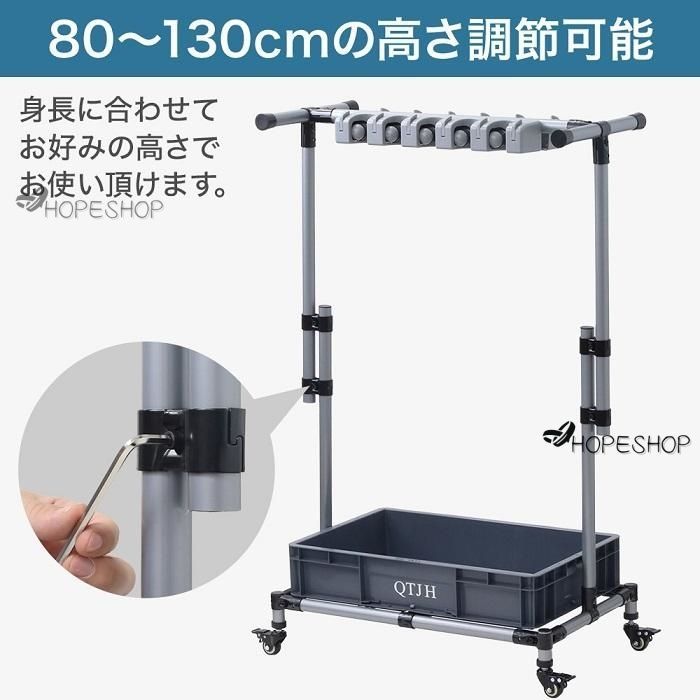  掃除道具入れ モップホルダー モップハンガー 掃除道具 収納 フック キャスター付き ほうきホルダー モップ キャスター 掃除用具 高さ調節 その他 掃除用具