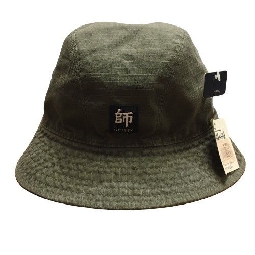 STUSSY ステューシー 90's OLD STUSSY リバーシブル ハット 師