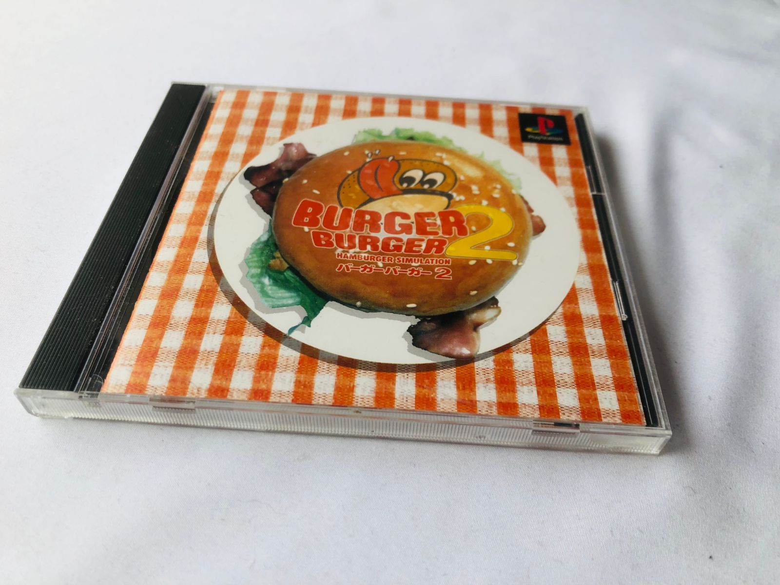 PSソフト バーガーバーガー2 - メルカリ