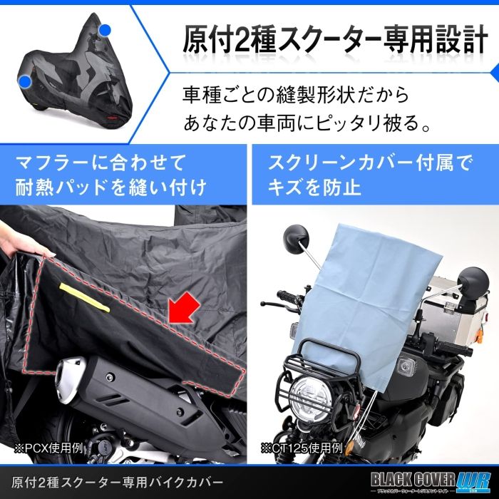 3営業日で発送