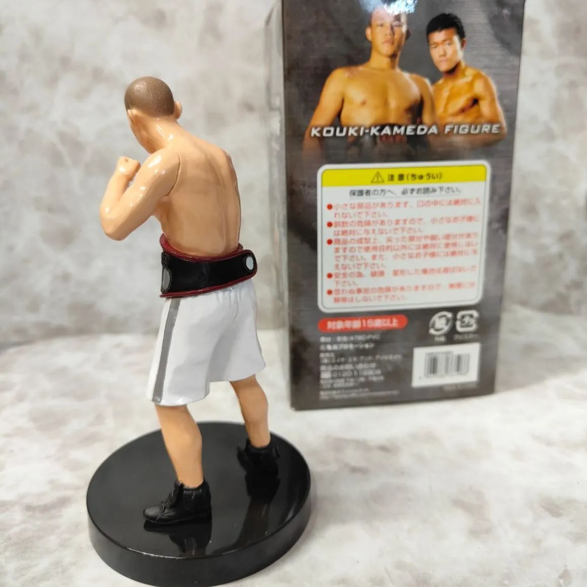 Amazon | ボクシング 浪速乃闘拳 フィギュア 亀田大毅 亀田興毅