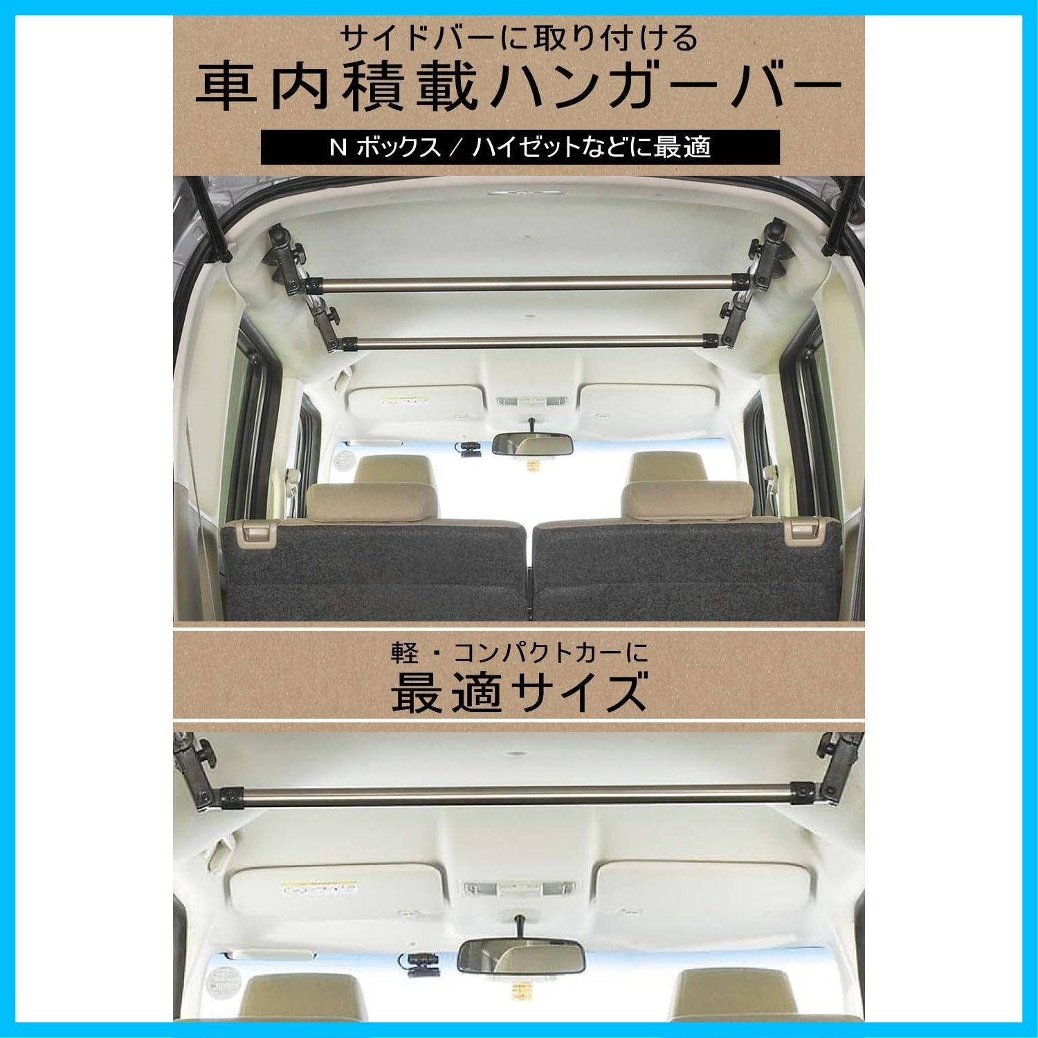 NS126 など