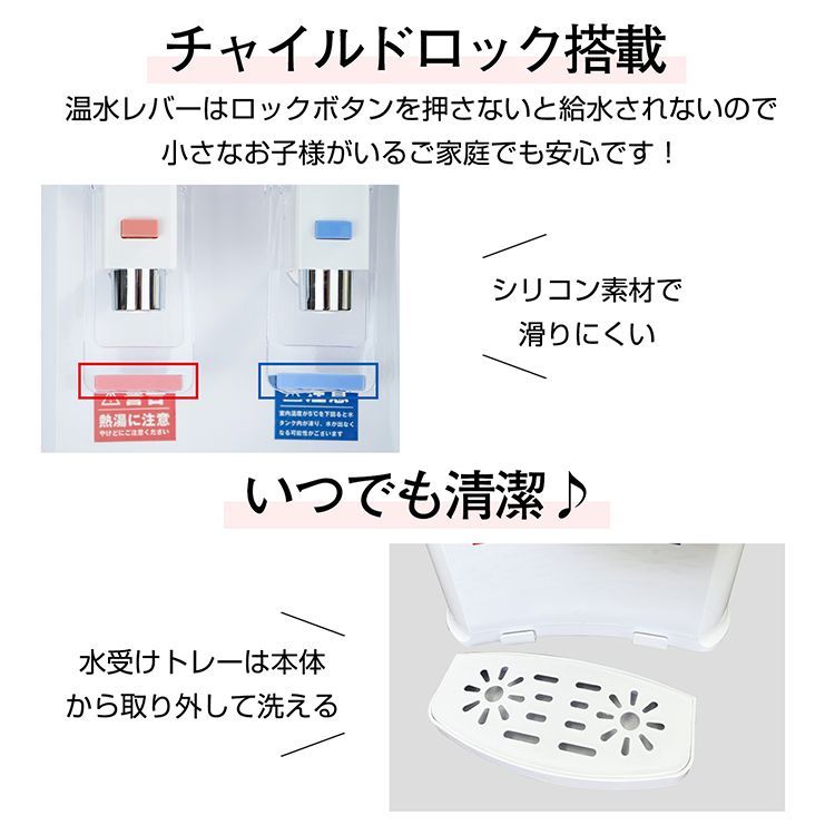 家庭用