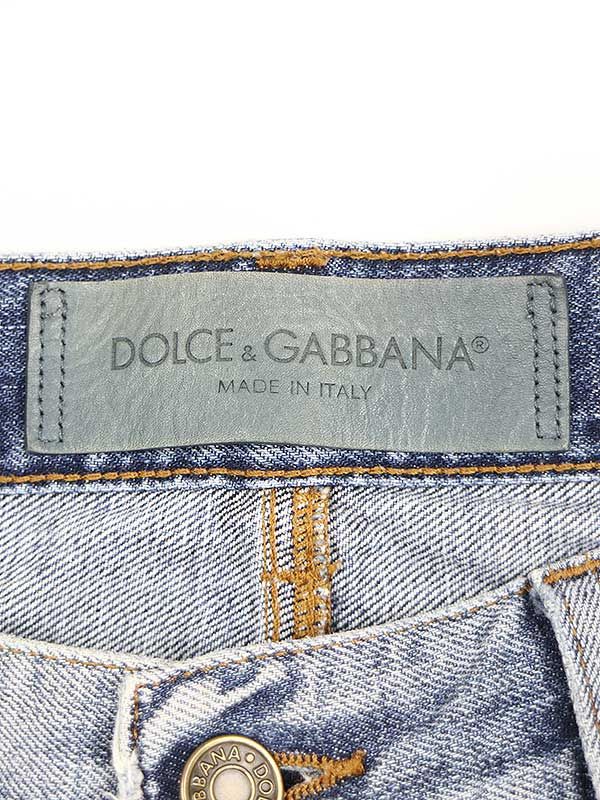 DOLCE&GABBANA ドルチェ＆ガッバーナ 16SS 14GOLD クラッシュrリペア