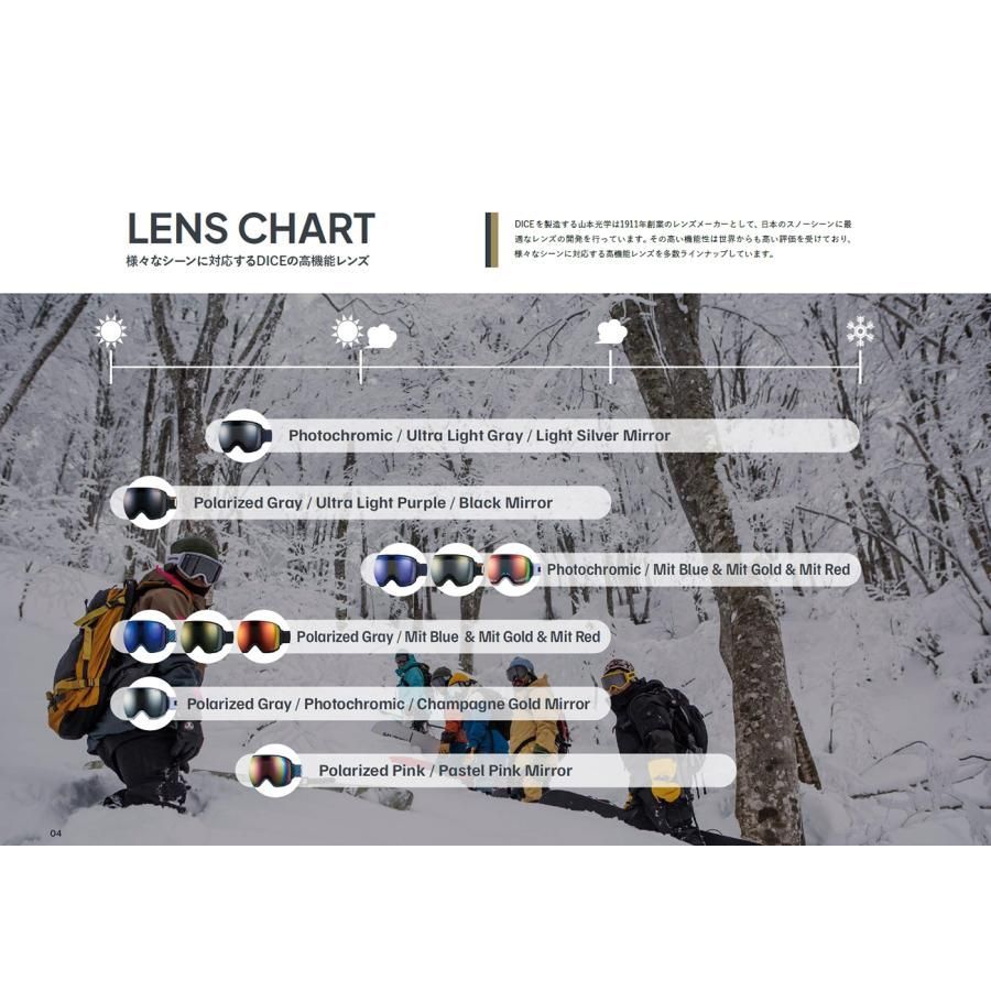 新品】23-24 DICE BANK BK35573 調光×偏光 DICE snowboarding goggles