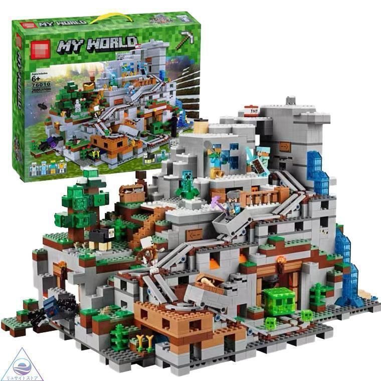 マインクラフト 山の洞窟 ミニフィグ レゴ互換品 豪華セット マイクラ ブロック Minecraft ザ マウンテン洞窟 プレゼント レゴ互換 2688 PCS