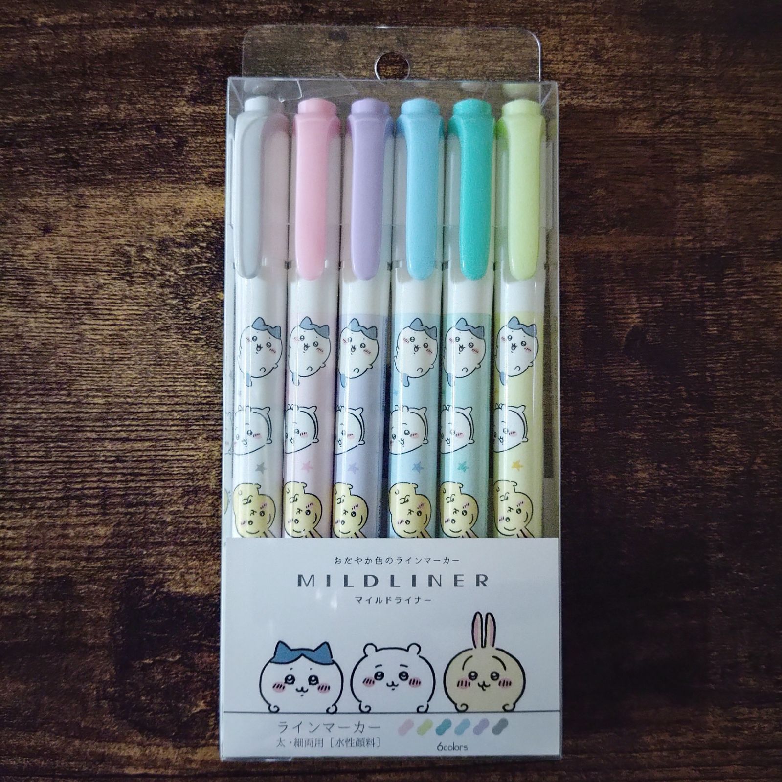 ちいかわ - 新品 ちいかわ マイルドライナー&amp;SARASA SET ちいかわ マイルドライナー6色セット2 | ちいかわマーケット