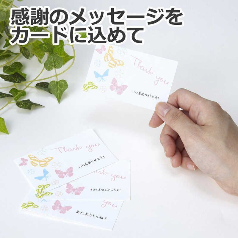 名刺 ５０００枚