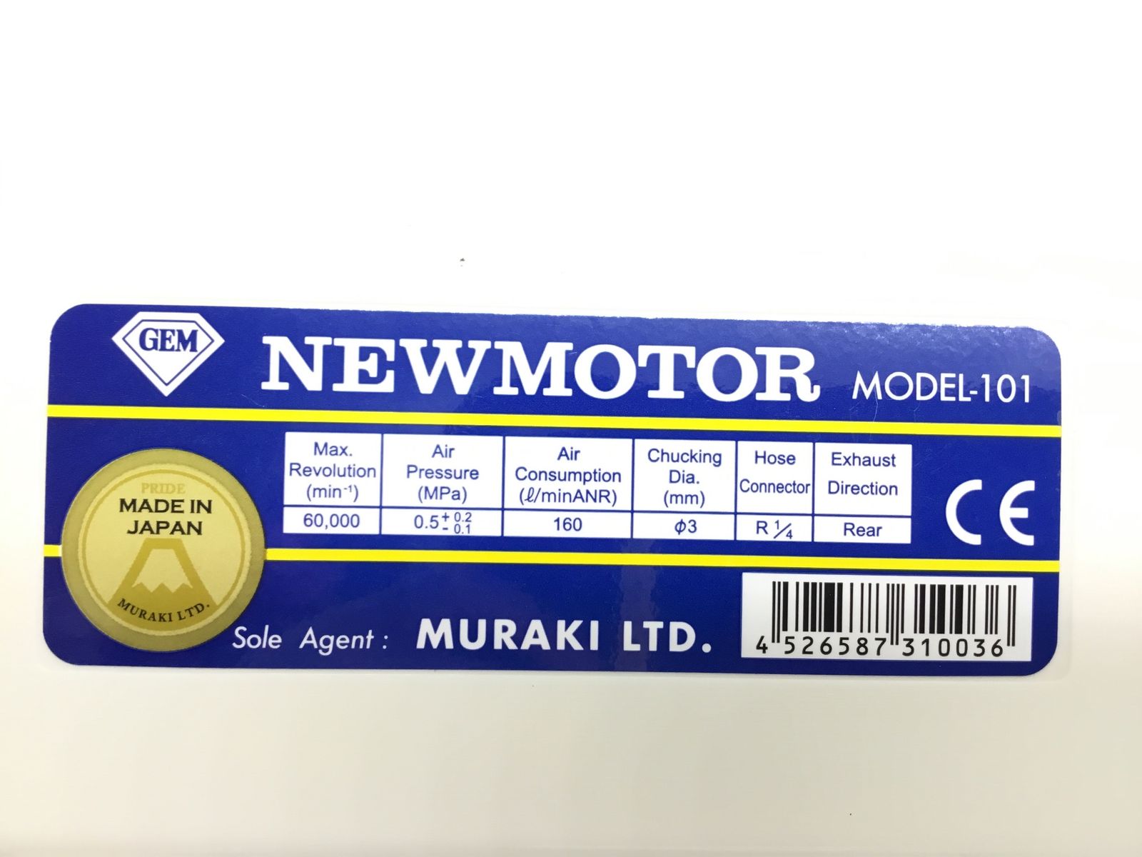 ムラキ ゼムニューモータストレートタイプ MODEL-101 IT2GIODRUW7S エコツール半田店 M02 FFCRYSTALESIA_COM