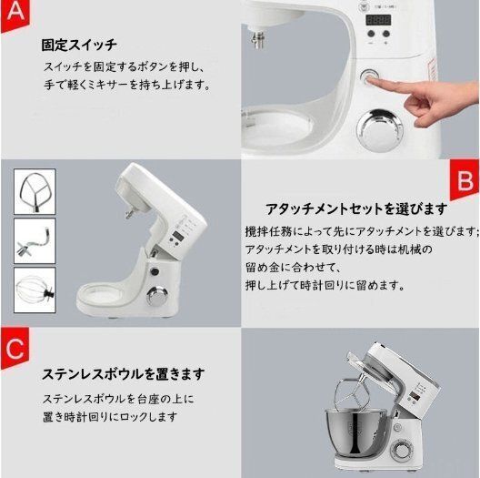 低騒音 6段階スピード調節