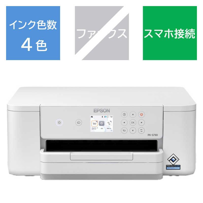 新品 未使用 未開梱】エプソン EPSON A4カラービジネス