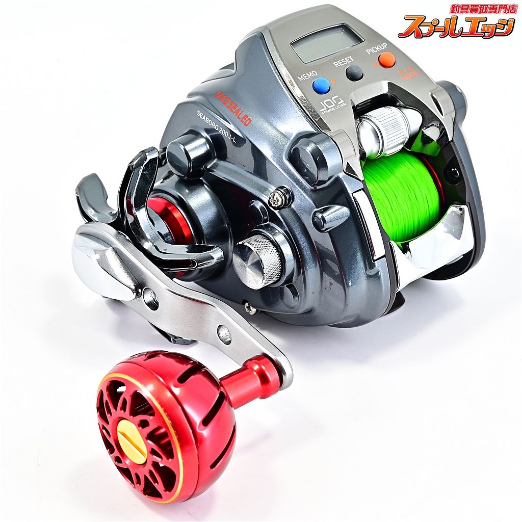 アルミラウンドノブ装着 DAIWA