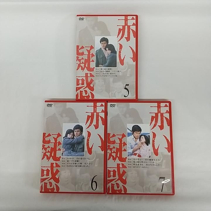 Amazon.co.jp: SLAM DUNK DVD-BOX 赤木剛憲 (背番号「4」) 仕様