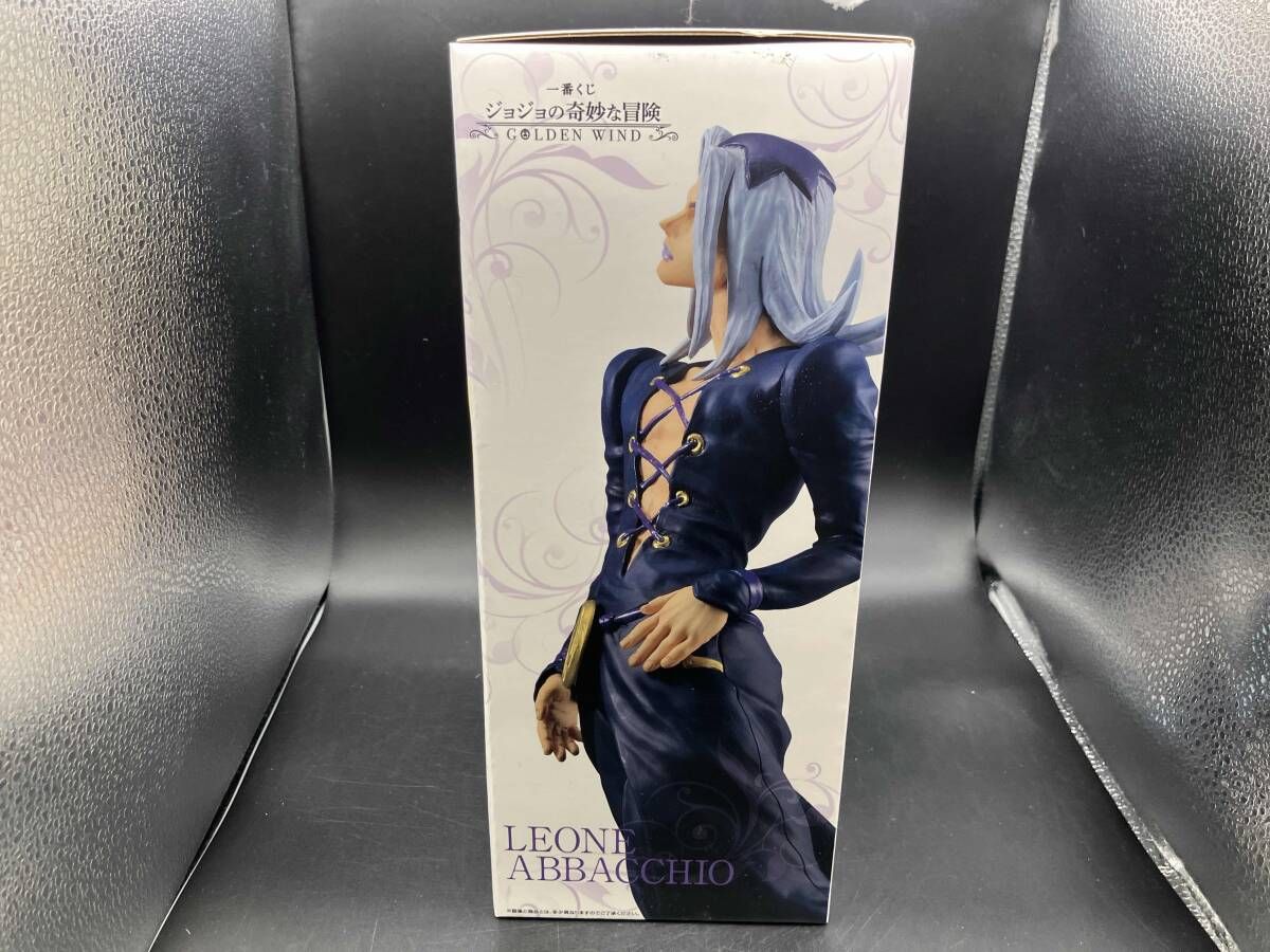 BANDAI - 一番くじ　ジョジョの奇妙な冒険　5部　E賞　レオーネ・アバッキオ　セット バンダイ(BANDAI)|E賞 レオーネ・アバッキオ|HARDOFFオフモール