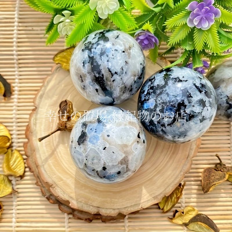 瑪瑙 メノウ石 メノウ 原石 石 パワーストーン 天然石 置物 龍穴 金運