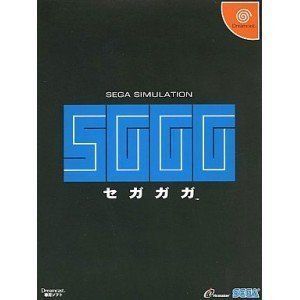 SEGA - ドリームキャスト セガガガ セガダイレクト版中古の通販