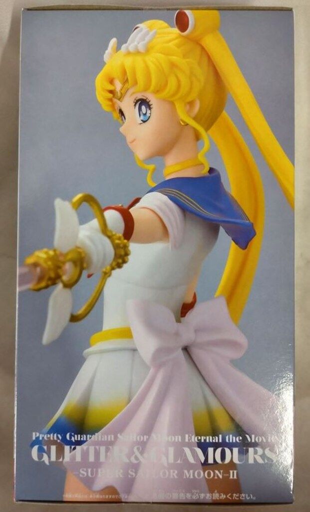 BANDAI SPIRITS GLITTER&GLAMOURS SUPER SAILOR MOON II BANDAI SPIRITS GLITTER&GLAMOURS SUPER SAILOR MOON II