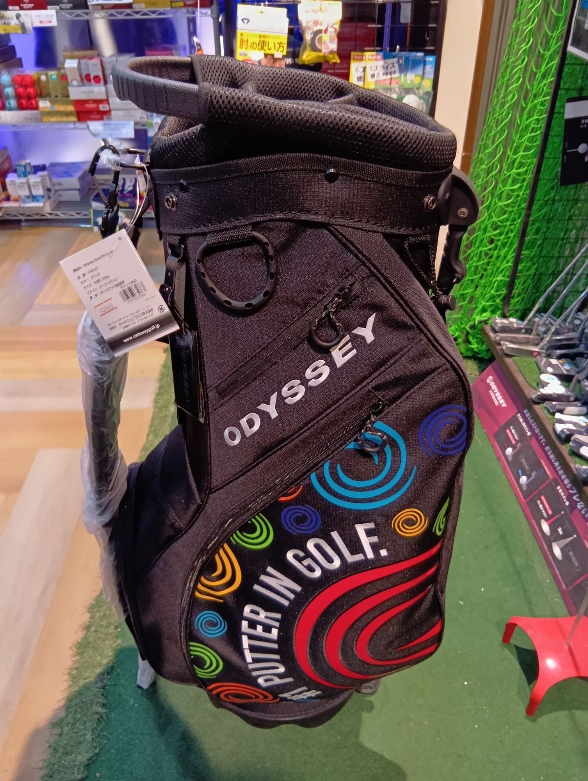 オデッセイ　ゴルフバッグ Odyssey Stand FW 25 JM ブラック　5125147 オデッセイ ゴルフバッグ Odyssey Stand FW 25 JM ブラック 5125147