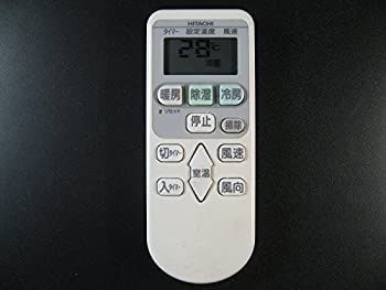 AIR ZOOM MAXFLY 25.5cm マックスフライ 26.5cm ナイキ エア ズームマックスフライ MAXFLY 陸上スパイク