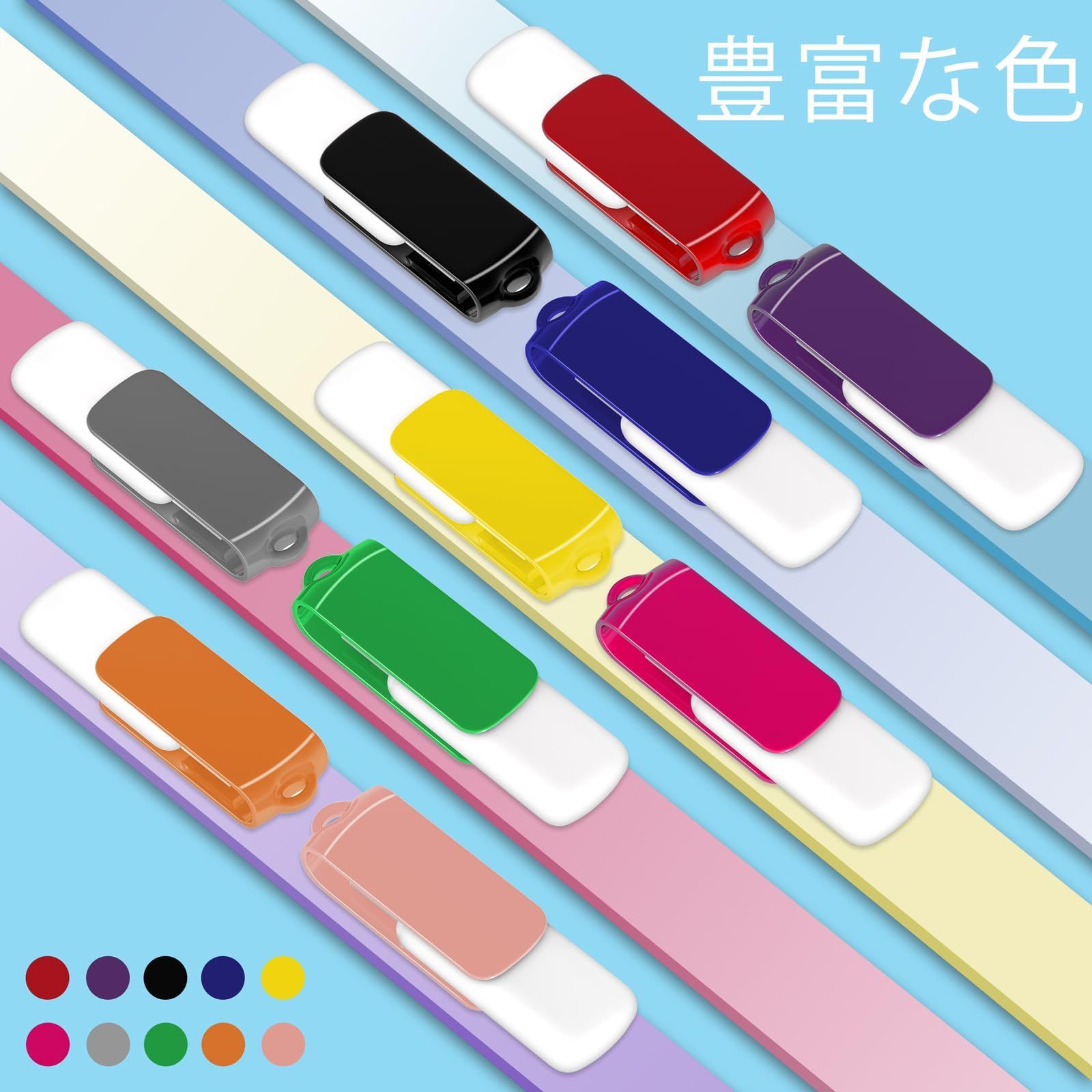 20個セットフラッシュドライブ USB2.0usbメモリー