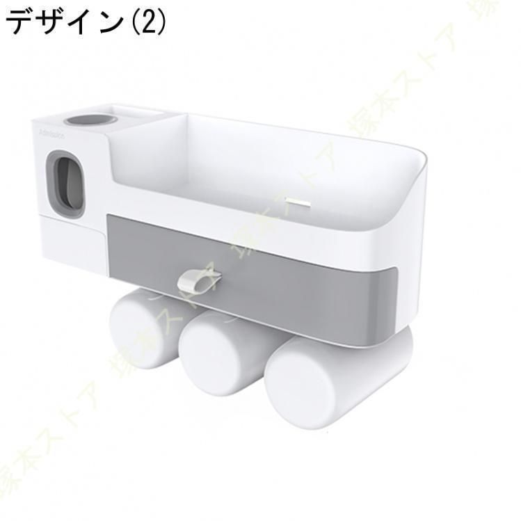 歯ブラシスタンド