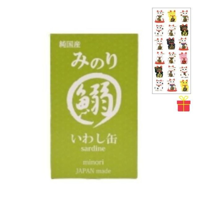 日本のみのり いわし缶 100g×48缶【2ケース】【金運招き猫シール1枚付】犬猫用 鰯 ペットフード 魚 国産 無添加 サンユー研究所