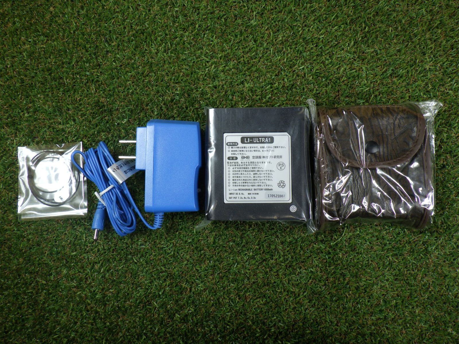 FAN2100B セット