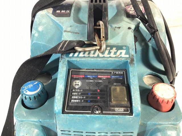 AC461XS 高圧エアホース付き