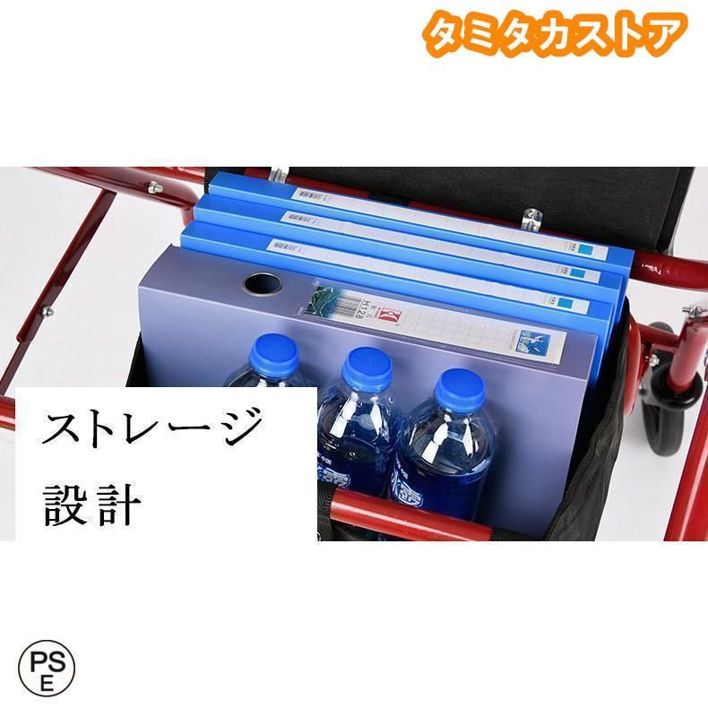 ノーパンク 介助