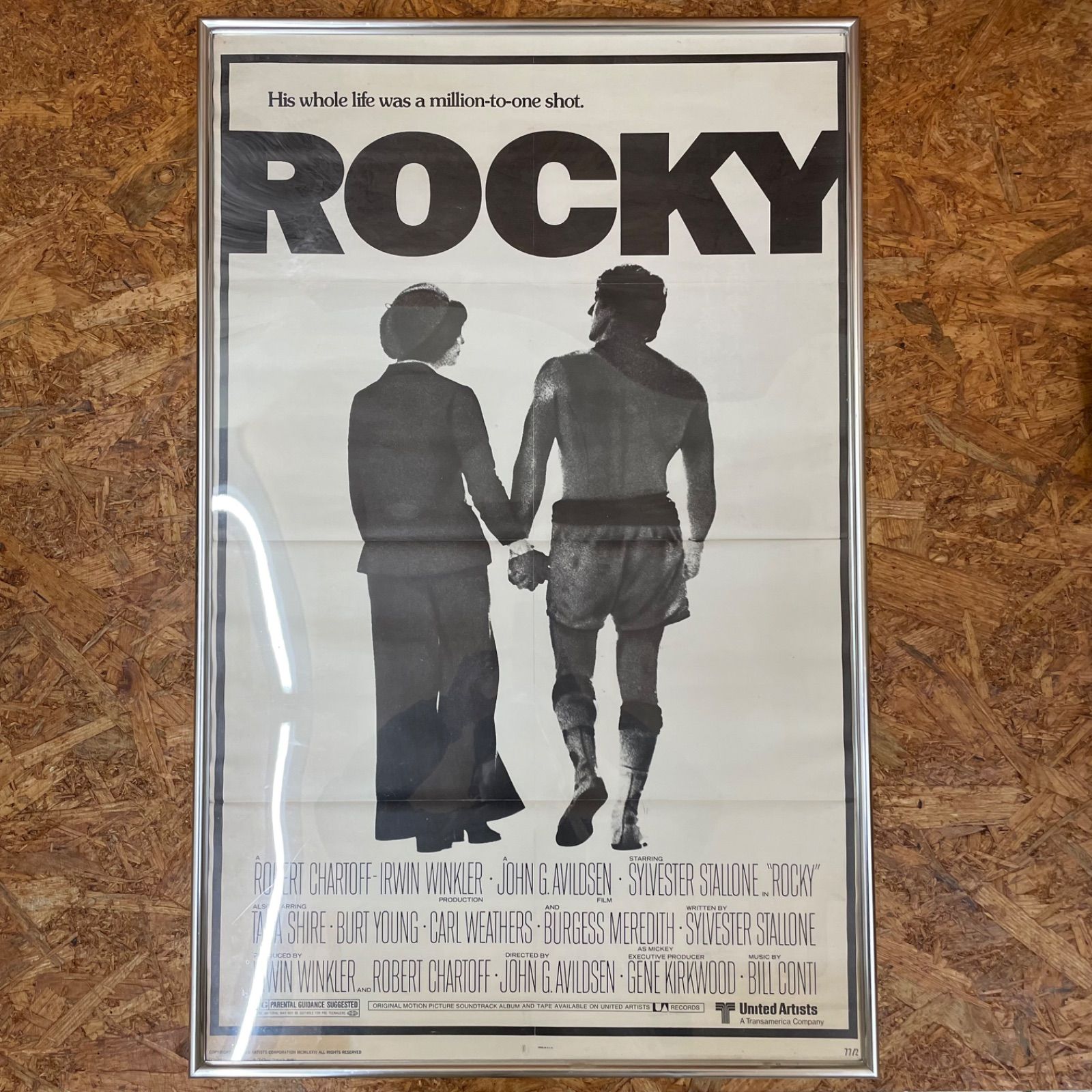 花瓶宮島焼川原巌栄堂壺インテリア 宮島焼川原厳栄堂の花瓶