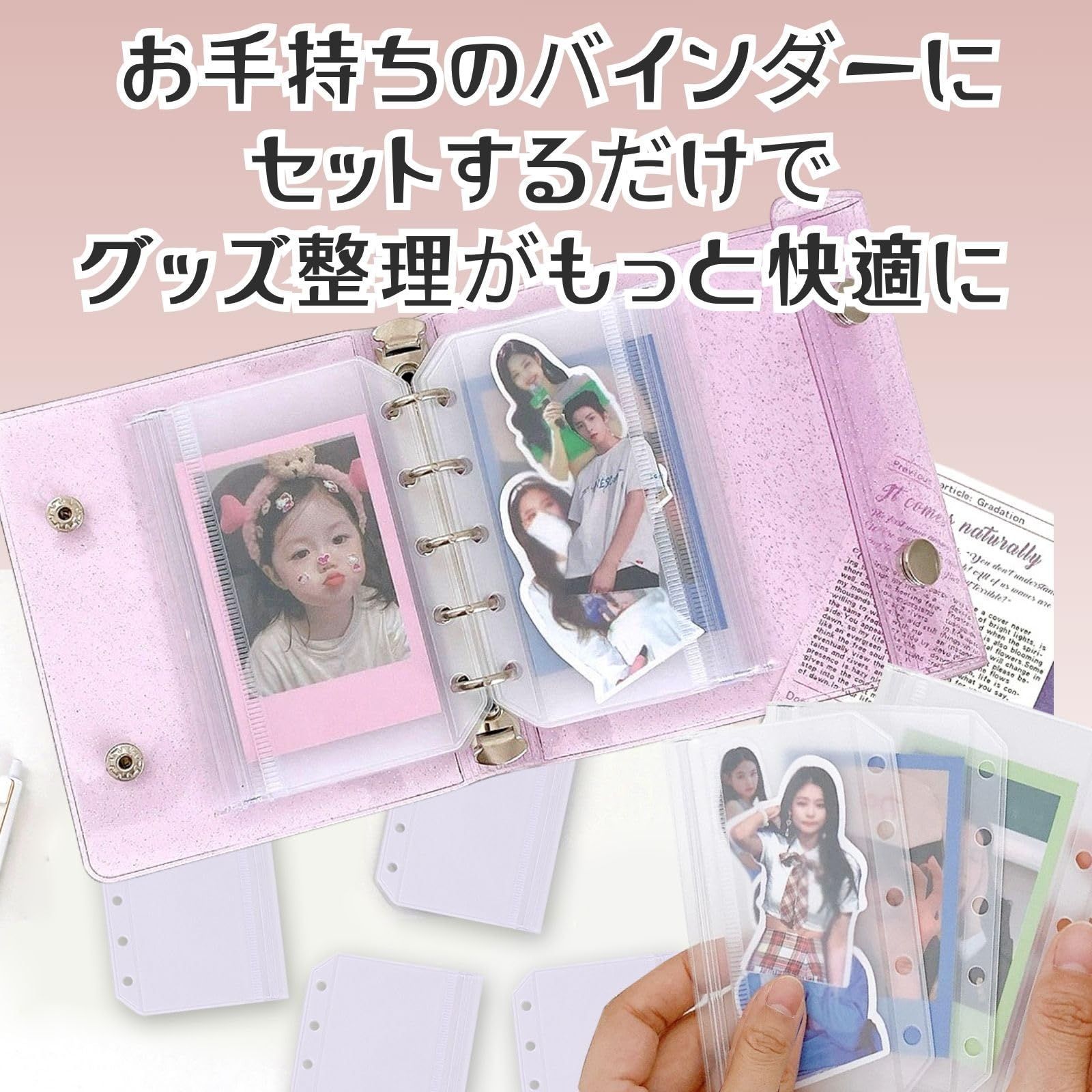 三八商店 マイクロ5 リフィル m5 手帳 ミニ5 ミニ5穴 システム手帳