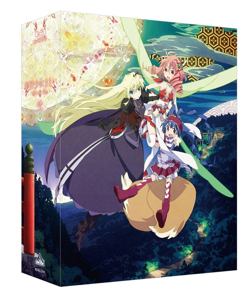装神少女まとい Blu-ray Box 弐