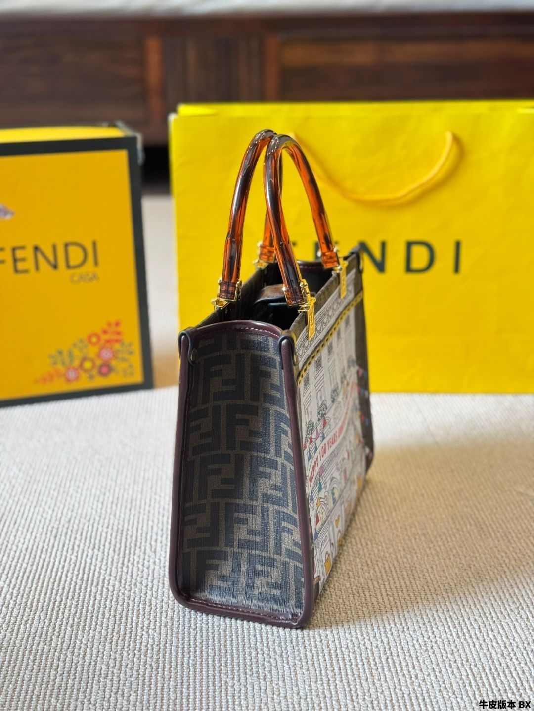 今日 FENDI