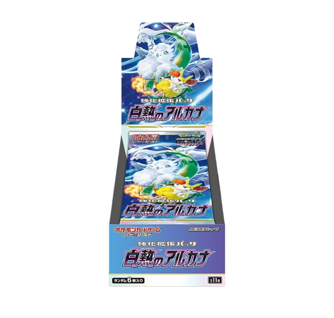 シュリンク付き未開封品】ポケモンカードゲーム ソード＆シールド 強化 