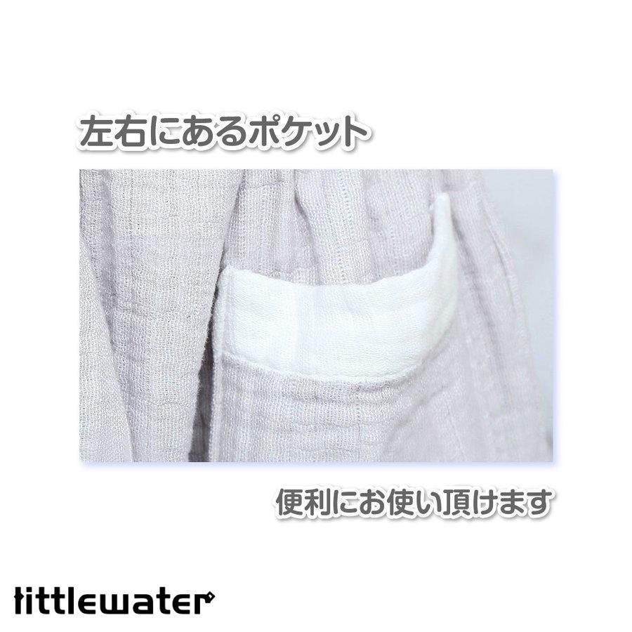レディース