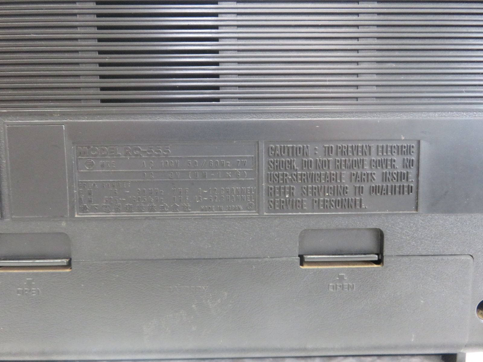 送料込み ラジオカセットレコーダー RQ-555 National ジャンク品 - メルカリ