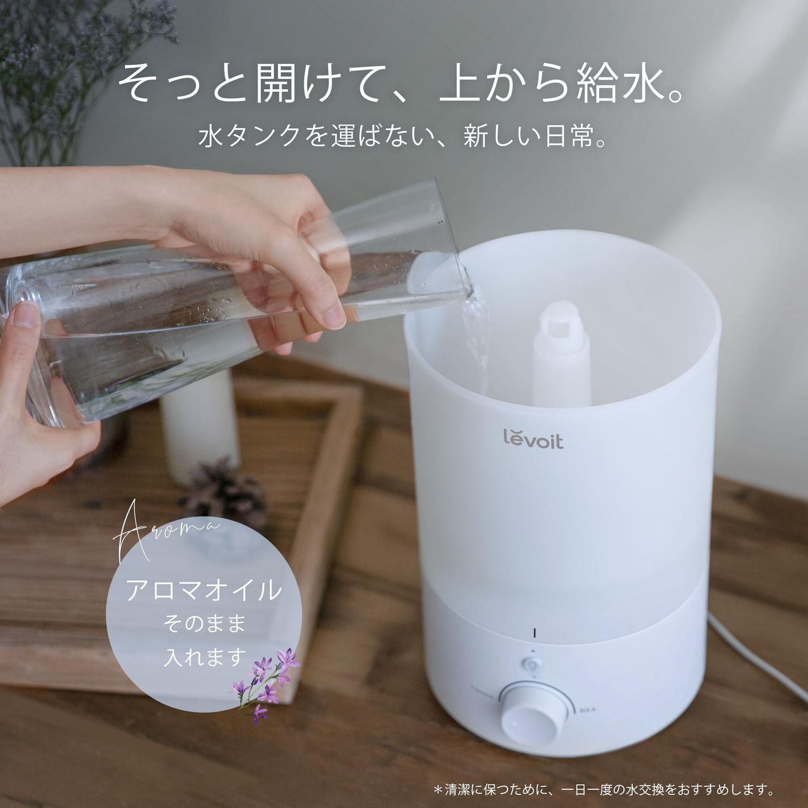 おしゃれ 空焚き防止