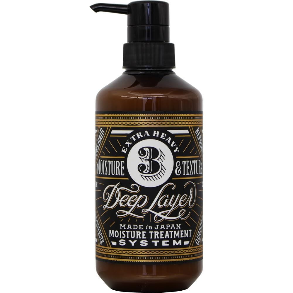 新品 ビーエックス ディープレイヤー システムトリートメント 3R 470g