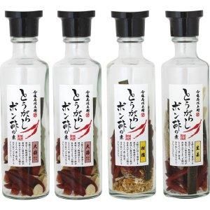 【新品・2営業日で発送】とうがらしぽん酢の素セット(4本) 981443